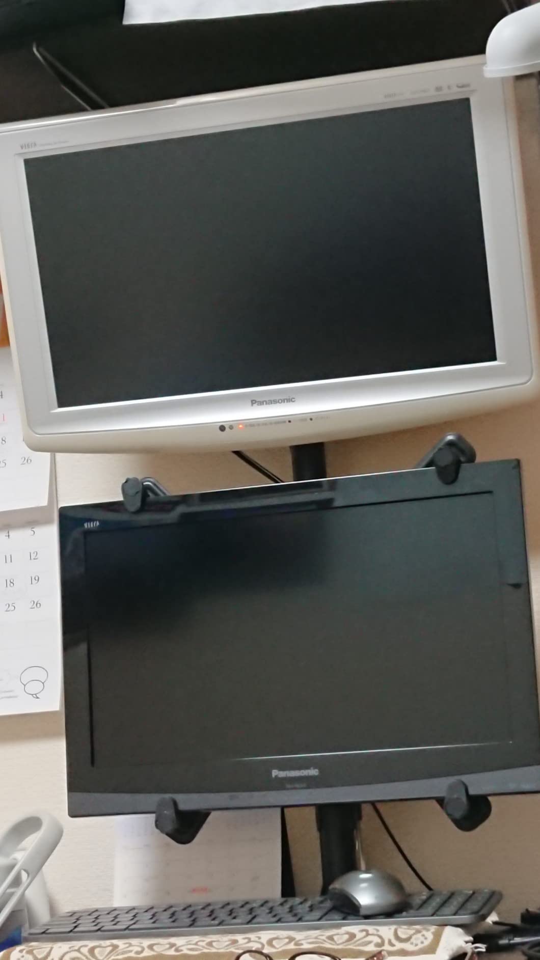 Double écran superposé au top