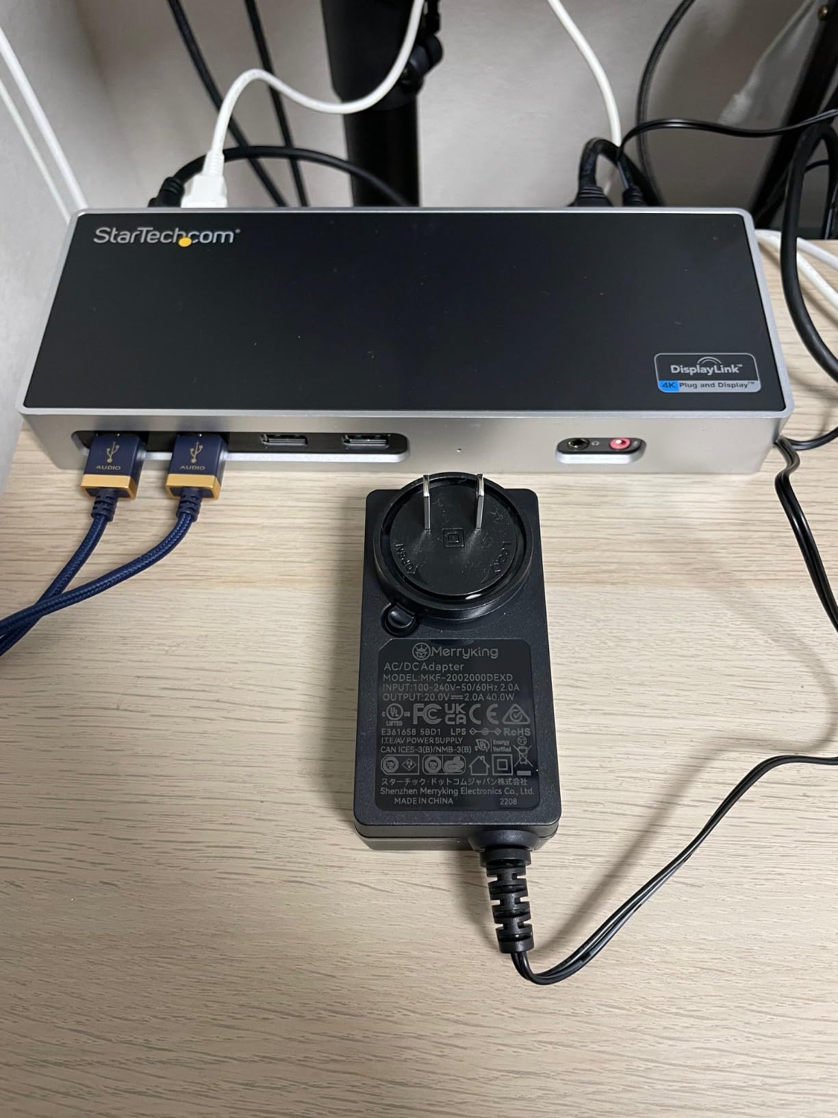 Poste de travail enfin propre